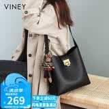 viney牛皮包包女包品牌水桶包轻奢单肩斜挎包生日礼物高级感送女友老婆
