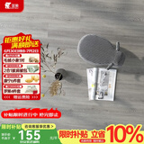 圣象Enf无醛级环保强化复合地板抗菌耐磨现代北欧风家用 N0624e包安装送辅料