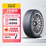 佳通轮胎(Giti)轮胎215/60R17 100V  F26 适配 荣威/瑞虎3/标致2008