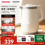 TOSHIBA电热水壶 进口Strix温控器316不锈钢母婴级食品级家用自动断保温烧水壶双层防烫电水壶 1.5L 白色KT-15DRSC