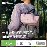 蕉下（beneunder）斜挎包女包单肩包托特包女包轻便实用小包送女生礼物
