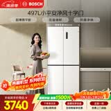 博世（BOSCH）小平安497升十字门冰箱超薄微平嵌入式  三挡变温 一级能效 K1EC49208C 国家补贴