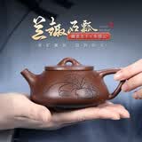 藏壶天下宜兴紫砂壶纯手工刻绘茶壶石瓢壶家用功夫泡茶壶茶具兰趣石瓢壶 兰趣石瓢壶 210ml