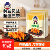 【千人购买】韩式炒年糕270g超值家庭装自带酱料包小吃方便速食 270g炒年糕3袋