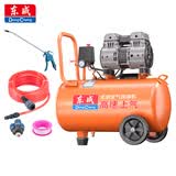 东成无油空压机小型空气压缩机木工充气泵220v工业级DQE1480-40L(T)