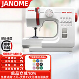 真善美 日本真善美525A多功能迷你小型电动衣车锁边缝纫机台式家用微型 525A缝纫机[裸机] 无扩展台