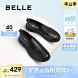 百丽一脚蹬休闲皮鞋男鞋26夏透气通勤商务鞋A2393 黑色-打孔A2393 41