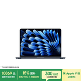 Apple/苹果AI【70W快充】MacBook Air13英寸M5 (10+10核) 16G 1TB午夜色笔记本电脑Z1L70002U