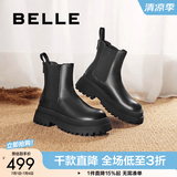 百丽（Belle）切尔西靴女商场同款黑色冬季英伦皮靴短靴X2G2DDD3 黑色 39 (245mm)