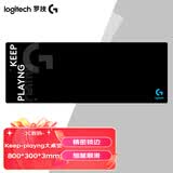 罗技（G） 游戏锁边鼠标垫 细面加大加厚鼠标垫 家用办公超大桌垫 办公游戏鼠标垫 罗技keep playng大桌垫