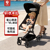 QPlay儿童推车溜娃车可坐可躺轻便折叠旅行推车神器伞车Q3遮阳口袋推车