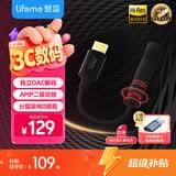 魅蓝 HiFi3pro小尾巴解码耳放 独立DAC解码 60mW大推力 Type-C转3.5mm转接头手机电脑解码器