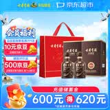 古井贡酒 年份原浆献礼 浓香型白酒 50度 500mL*2瓶 双瓶装