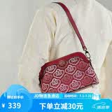 朱尔（ZOOLER）妈妈包女包非遗壮锦女士包包中老年斜挎包生日礼物送妈妈长辈实用