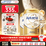 爱他美（Aptamil）【爱他美顶配】爱他美官方原生营养旗舰配方NEO至熠港版5HMO奶粉 【入群更多礼遇】至熠1段*3罐-晒图+种草返80元