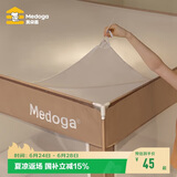 美朵嘉（MEDOGA）坐床方顶蚊帐专用 单独物理遮光顶防尘布挡风挡灰卧室家用1.8米床