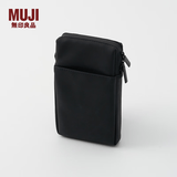 MUJI 可自由组合 收纳包 旅行收纳袋  手拿包 多巴胺 小物收纳 零钱包 黑色 长方形横款长9.5*宽17*厚度2.7cm