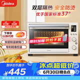 美的（Midea）35L家用多功能烘焙电烤箱 双层玻璃门/精准控温/热风烘烤/搪瓷内胆 PT3530W-D