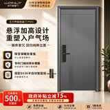王力防盗门入户门甲级防盗门防撬防爆安全门4级加厚家用进户门P601 【镇店超值款】S936半自动智能锁 单门2050*960