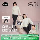 菇娘家灰色打底裤保暖连裤袜女秋冬加绒格雷裤光腿神器可外穿显瘦大码