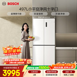 博世（BOSCH）小平安497升十字门冰箱超薄微平嵌入式  三挡变温 一级能效 K1EC49208C 国家补贴