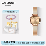 LANZOOM蓝族黑金小方糖手表女【何泓姗同款】满天星情人节生日礼物送女友 【代写贺卡】玫瑰金钢琴带