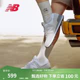 NEW BALANCE NB574官方休闲鞋男鞋女鞋夏季透气网鞋复古经典百搭网面运动鞋 浅灰色 ML574EVW 36 (脚长22cm尺码详询客服)