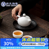 苏氏陶瓷茶具套装德化白瓷一壶两杯功夫茶杯礼盒装伴手礼