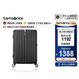 新秀丽行李箱20英寸拉杆箱时尚竖条纹旅行箱包黑色GU9密码登机箱