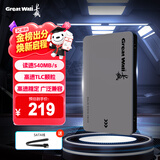 长城（Great Wall）256GB SSD固态硬盘 SATA3.0接口 读速540MB/S台式机/笔记本通用 GW560系列