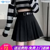 欧贝汐百褶裙女半身裙春夏季高腰2026新款春秋jk短裙学院风半裙a字裙 黑色 M