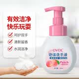 OVDL泡沫洗手液300ml 泡沫细腻洁净易冲洗水蜜桃香型成人家用通用