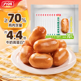 力诚400克袋装元气脆皮鸡肉枣（原味）40克*10支方便面