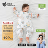 贝肽斯婴儿睡袋防惊跳夏季空调房薄款小孩子儿童睡袋0-3岁保护肚子着凉 夏天（前6后4 20-25℃）福兔 S码6-18个月 建议身高60-85cm