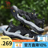 骆驼（CAMEL）凉鞋男士夏季透气新款男户外运动软底高端休闲沙滩凉鞋 G14M396625 黑色男 40