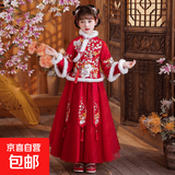 女童汉服连衣裙冬款拜年服中国风新款古装过年冬季儿童新年服唐装 2057酒红色套装 130 身高110-120建议36-42