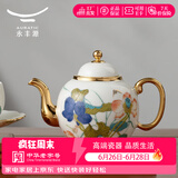 永丰源 国瓷永丰源幸福和鸣陶瓷茶壶散件自由搭配茶漏公道杯中式田园风 2头 茶壶（200ml）
