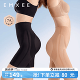 嫚熙（EMXEE）超皮收腹裤悬浮提臀裤塑形束腰强力产后内裤女翘臀 肤色 常规款 M