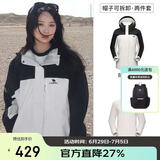 骆驼（CAMEL）户外冲锋衣 三合一加绒加厚防水情侣款外套登山服装 A9W114120-1X