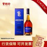 路易老爷（Louis Royer）宝树行 路易老爷VSOP700ml 原装进口洋酒干邑白兰地 700mL 1瓶