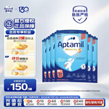 爱他美（Aptamil）德国经典版儿童配方奶粉2+段(24个月以上)易乐罐 800g*6罐箱装