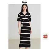 旅途原品【明星同款】ltyp真丝亚麻棉休闲V字翻领条纹针织连衣裙女中长裙 杏黑色-经典条纹-真丝亚麻棉 M 160cm