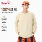 班尼路（Baleno）长袖t恤男春秋季基础款纯色圆领男士打底衫宽松纯棉上衣男女同款