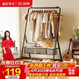 溢彩年华晾衣架落地踢脚线取暖器烘干晾衣架置物架折叠挂衣架卧室晒衣4488