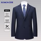 罗蒙西服男修身春秋商务青年小西服休闲单西外套正装职业装上衣西装