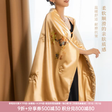 本宫好物故宫平安如意岁朝图蚕丝被便携午睡披肩空调被舒适生日礼物 平安如意【蚕丝被+收纳包】