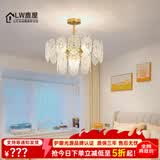 鹿屋客厅灯主灯2026年新款轻奢大厅水晶灯卧室吊灯主卧高级感房间灯具 限时促销-双层【50CM】三色
