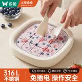 双枪（Suncha）炒酸奶机家用儿童小型炒冰机冰淇淋机制冰机 316L不锈钢