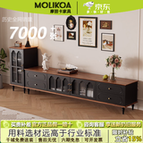 MOLIKOA中古风电视柜茶几组合小户型客厅家用法式新款黑色实木复古储物柜 【胡桃色】2.0米电视柜-包安装
