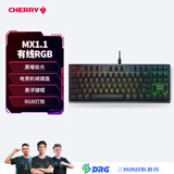 CHERRY樱桃MX1.1黑曜极光 机械键盘87键 游戏键盘 悬浮式无钢结构 有线键盘RGB灯效 黑色茶轴